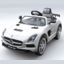 Xe ô tô điện trẻ em Mercedes Benz AMG SX-128