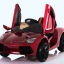 Xe ô tô điện trẻ em Lamborghini BBH-718