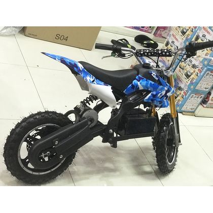 Xe Máy Điện Trẻ Em Dáng Mô tô Địa Hình HL-D50E