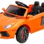 Xe ô tô điện trẻ em 2 chỗ ngồi Lamborghini FL-1688